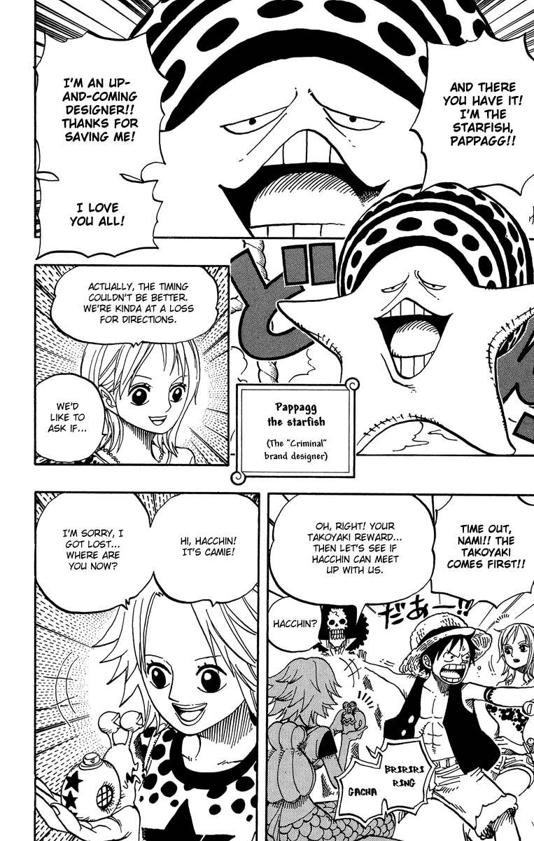 One Piece, Chapter 491 image 06